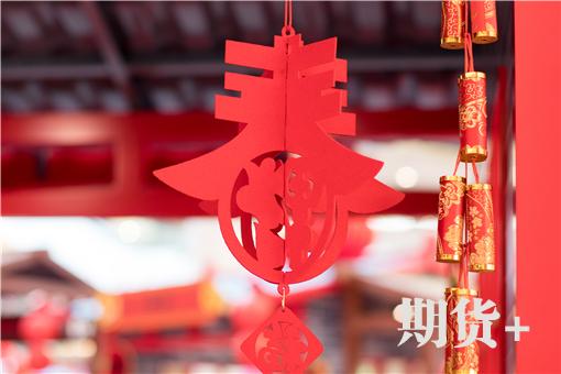 2022年春节反思