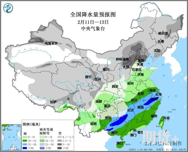 北方气温速降大赛开赛！华北东北多地降温超10℃