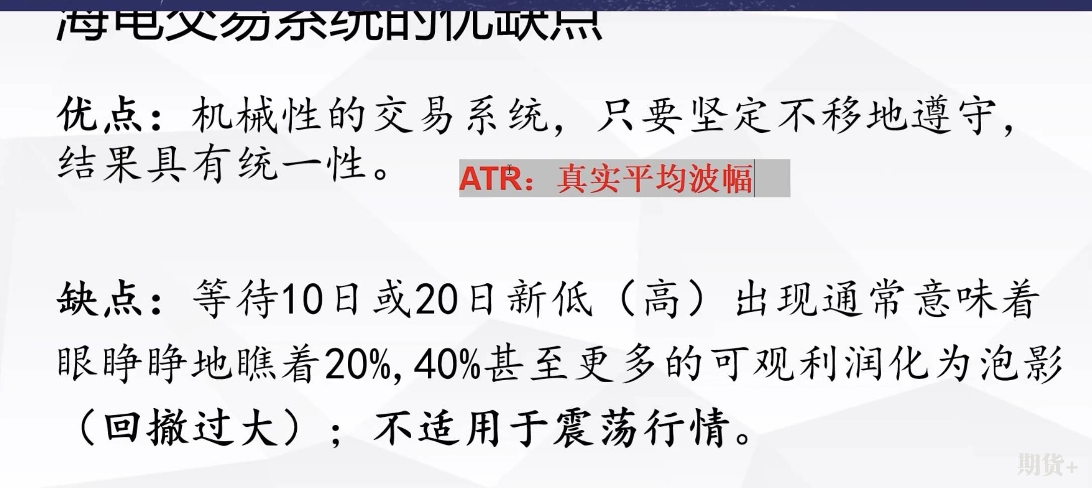 再历害的技术指标，都没有k线图厉害！ 