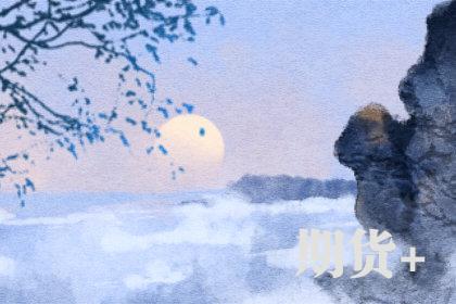 2022年倒春寒有几次？倒春寒什么时候结束？倒春寒的注意事项