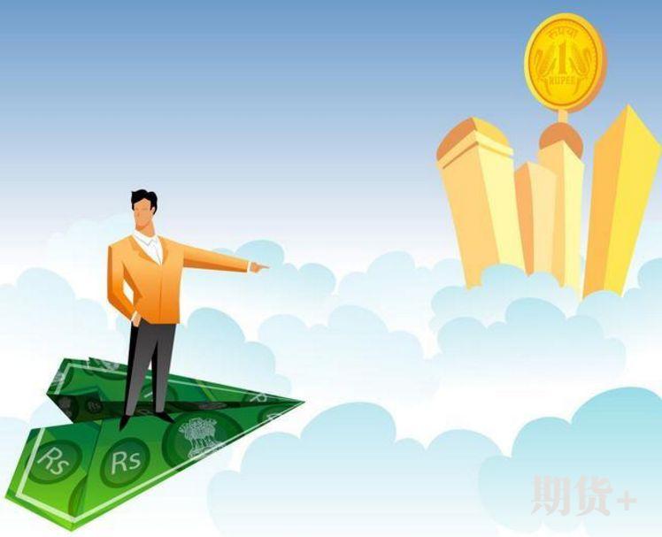 我的期市心得之一-----质疑期市高风险论