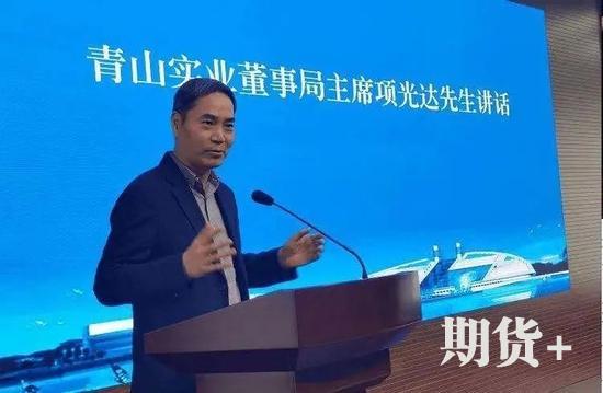 一图了解镍产业链