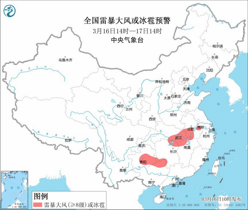 关注新一轮降温降雨！这次过程为啥不算“倒春寒”？