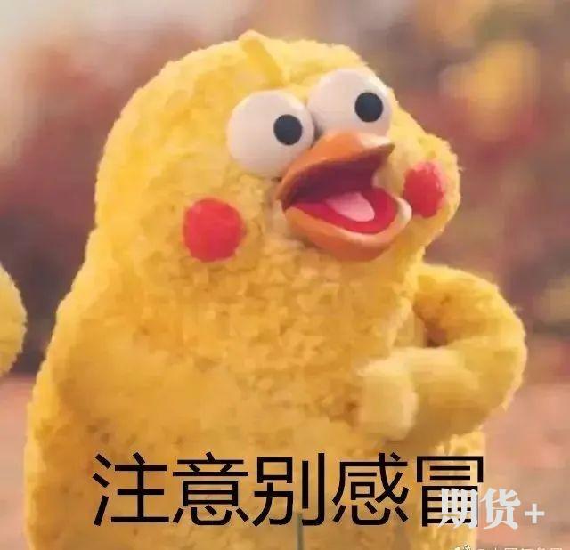 关注新一轮降温降雨！这次过程为啥不算“倒春寒”？