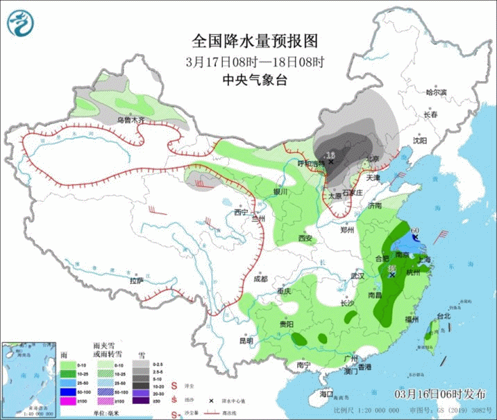 关注新一轮降温降雨！这次过程为啥不算“倒春寒”？