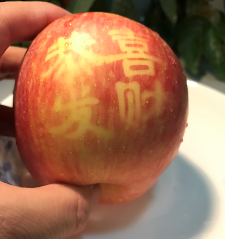 关于挑苹果的学问：什么是纸袋苹果、膜袋苹果、“纸+膜袋”苹果？ 