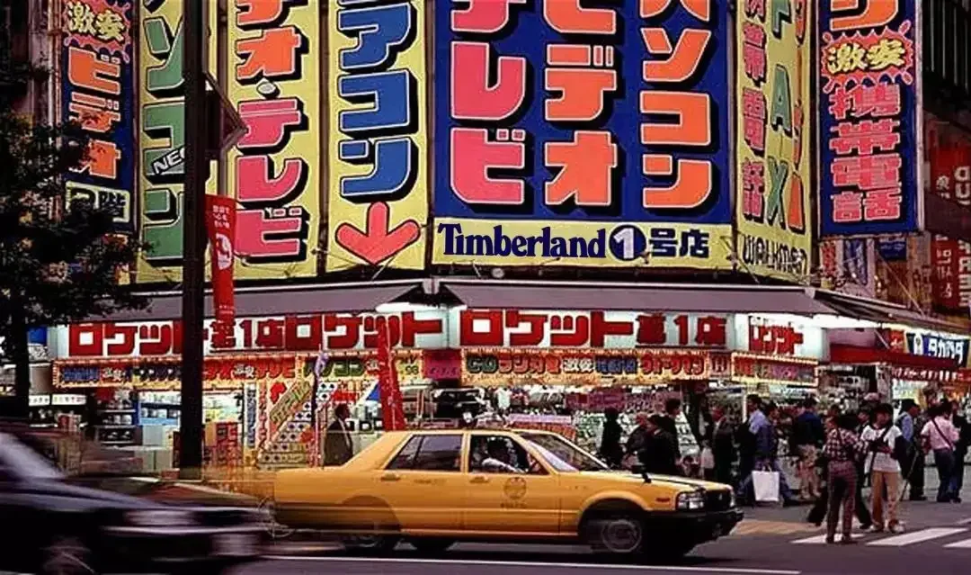 安倍遇刺背后 日本经济如何“失落”了三个十年？
