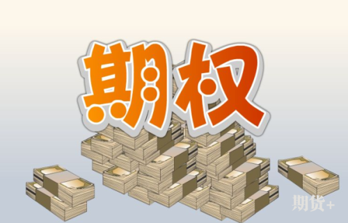 一篇文章带你详细分辨期权买入与卖出、看涨与看跌 一篇文章带你详细分辨期权买入与卖出、看涨与看跌