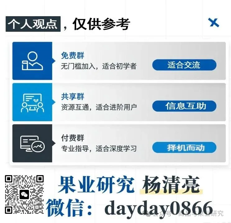 今天碳酸锂大幅拉涨 今天碳酸锂大幅拉涨