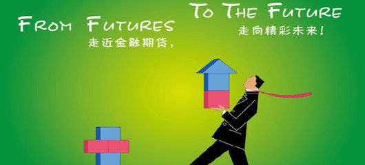 现货白银如何操作
